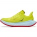 Hoka Carbon X2 Evening Primrose Fiesta