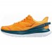 Hoka Mach Supersonic Radiant Yellow Camellia